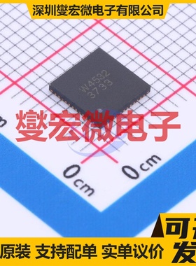 IRS10752LTRPBF SOT-23-6 栅极驱动器芯片IC