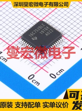 TL16C752BLPTREP LQFP-48(7x7) 总线转UART芯片IC