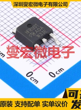 SIHFR120T-VB TO-252 N 100V 15A 场效应管晶体管