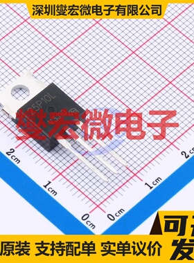 UTT25P10L-TA3-T-VB TO-220AB P 100V 18A 场效应管晶体管