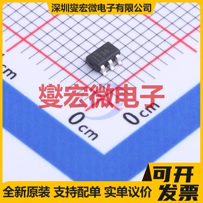 TPS73225DBVR SOT-23-5 LDO低压差线性稳压器芯片IC