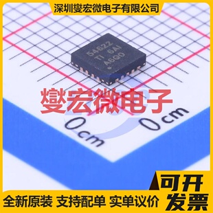 TPS54622RHLT VQFN-14-EP(3.5x3.5) DC-DC电源转换器芯片IC
