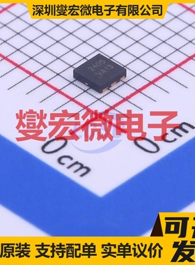 AON2405 WDFN-6(2x2) P 20V 场效应管晶体管