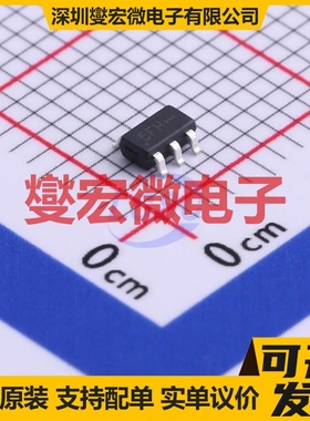 UM15428S SOT-23-5 LDO低压差线性稳压器芯片IC