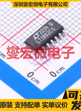 LT1802CS#PBF SOP-14 四路运算放大器芯片IC
