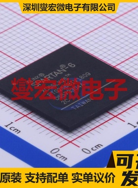 XC6SLX25-2FTG256C BGA-256 FPGA CPLD可编程逻辑芯片IC
