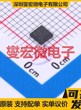 SLS32AIA020X2USON10 USON-10 MCU/MPU/SOC微处理器控制器