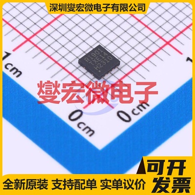 SLS32AIA020X2USON10 USON-10 MCU/MPU/SOC微处理器控制器