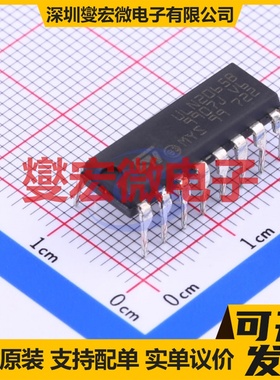 ULN2065B PowerDIP-16 四路 80V 1.5A 达林顿晶体管