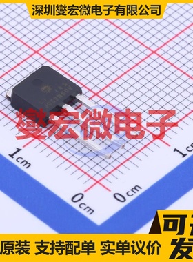 JCS2N60VC IPAK N 600V 2A 场效应管晶体管