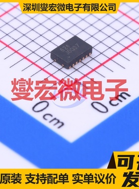 RS624XTDB14 TDFN-14-EP(2x3) 运算放大器芯片IC