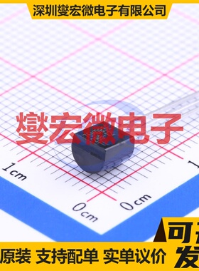 LM285LP-1-2 TO-92-3 电压基准芯片IC