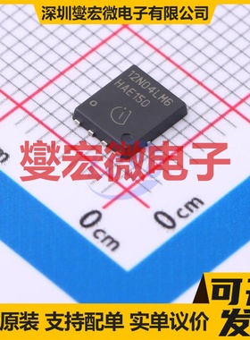 ISC012N04LM6ATMA1 SON-8(5x6) N 40V 238A 场效应管晶体管