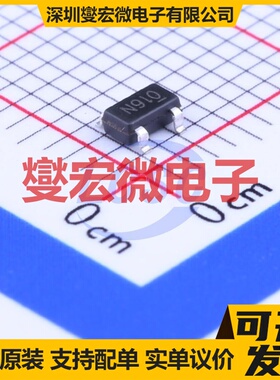 SE9016-HF SOT-23-5 电池管理芯片IC