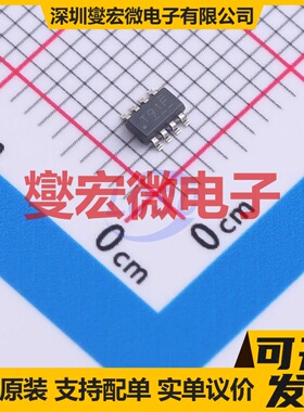 TLV9102IDDFR TSOT-23-8 双路运算放大器芯片IC