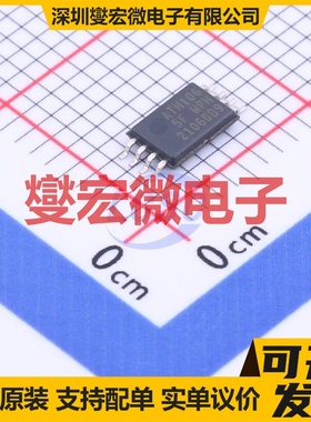 AT25512-TH-B TSSOP-8 EEPROM带电可擦写存储器芯片IC