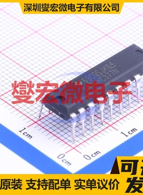 SN74HC377N DIP-20 触发器芯片IC