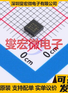 NCV7357MW0R2G DFN-8-EP(3x3) CAN收发器芯片IC