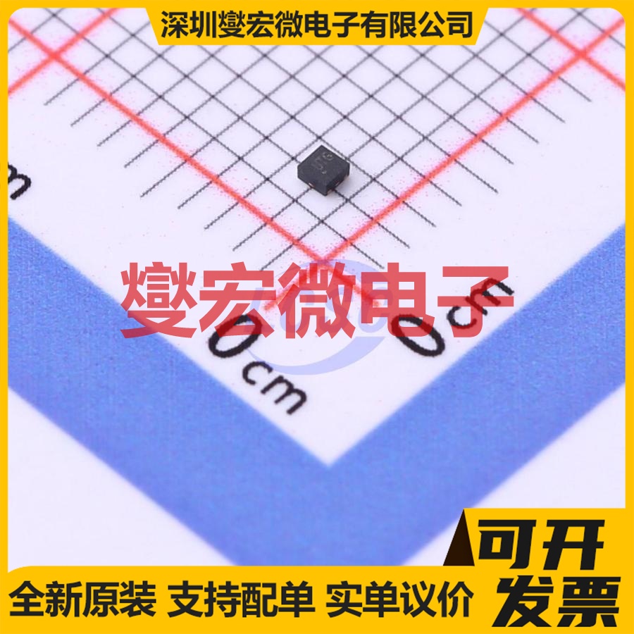 SK6018D4-30 DFN-4(1x1) LDO低压差线性稳压器芯片IC