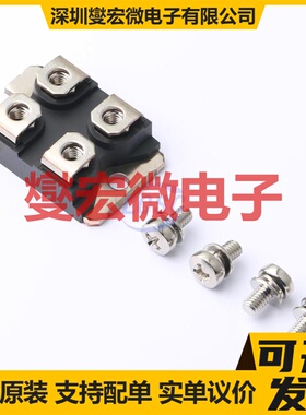 STGE200NB60S SOTOP-4 IGBT模块