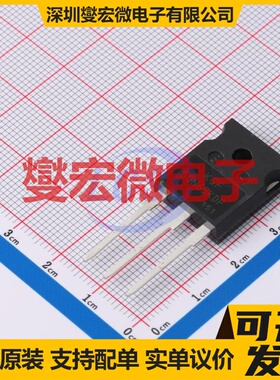 KGF50N65KDF-U/H TO-247 IGBT晶体管