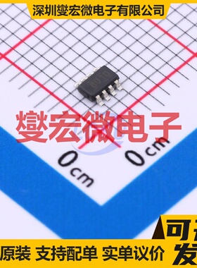 THVD8010DDFR TSOT-23-8 RS-485/422收发器接口芯片IC