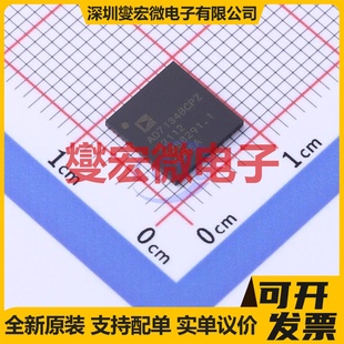 AD7134BCPZ-RL7 LFCSP-56(8x8) ADC模数转换芯片IC
