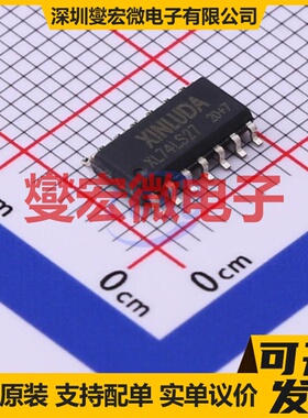 XL74LS27 SOIC-14 逻辑门芯片IC