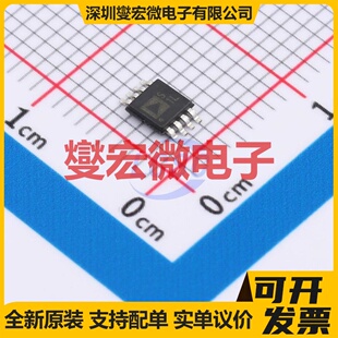 ADG1419BRMZ MSOP-8 模拟开关/多路复用器芯片IC