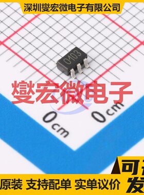 TSC101CIYLT SOT-23-5 单路电流感应放大器芯片IC