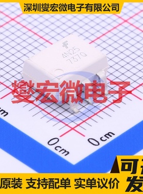 4N25SM SOP-6-2.54mm 晶体管输出光耦