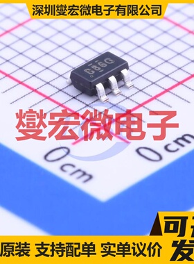 SN74AHCT1G86DBVR SOT-23-5 1路异或门逻辑门芯片IC