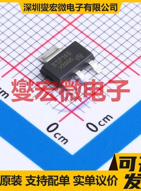 BSP149-VB SOT-223 N 200V 800mA 场效应管晶体管