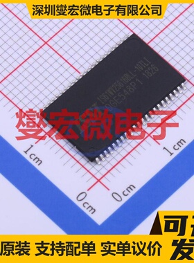 IS61WV25616BLL-10TLI TSOPII-44 4Mbit SRAM静态随机存取存储器
