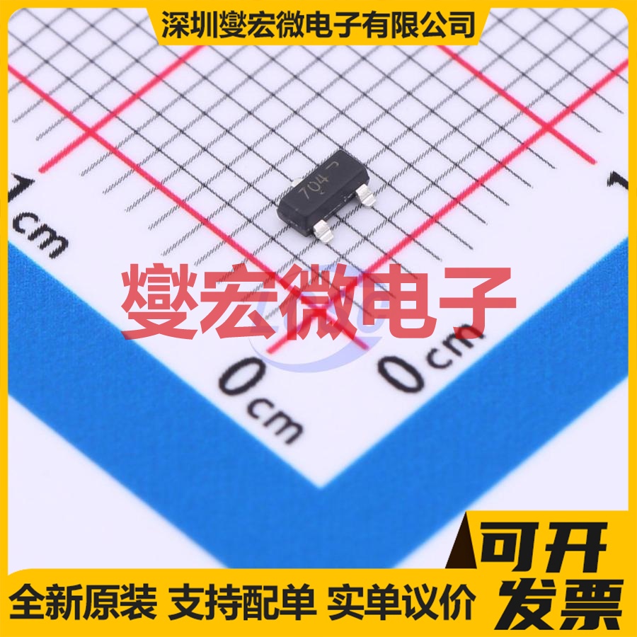 2N7002KT7G SOT-23-3 N 60V 380mA 场效应管晶体管