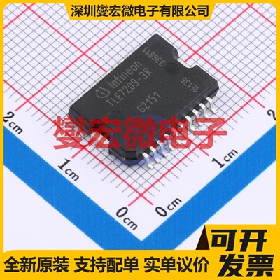 DRV10975ZRHFR VQFN-24-EP(4x5) 无刷电机驱动器芯片IC