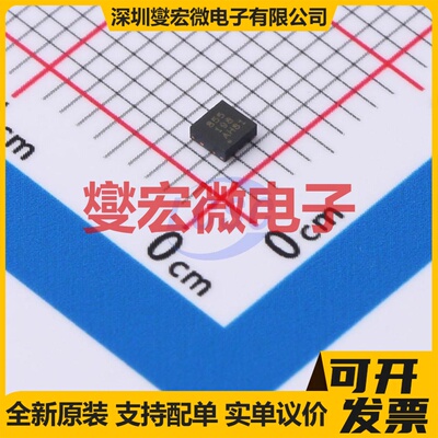 OPA855IDSGT WSON-8-EP(2x2) 运算放大器芯片IC