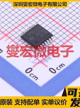 TPS54225PWP HTSSOP-14-EP DC-DC电源转换器芯片IC