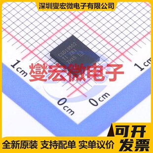 CSD19502Q5B VSON-CLIP-8(6x5) 场效应管晶体管