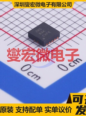 TS3A24159DRCR VSON-10-EP(3x3) 模拟开关/多路复用器芯片IC