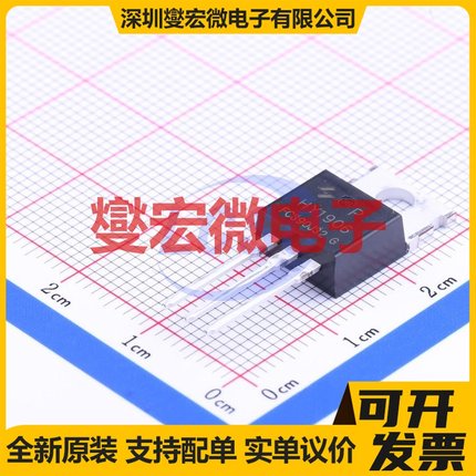 HY1906P TO-220FB-3L N 60V 120A 场效应管晶体管