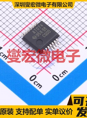 74ACT11074DBR SSOP-14-5.2mm 触发器芯片IC