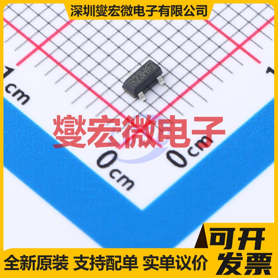 NDS356AP-NL-VB SOT23 P 30V 5.6A 场效应管晶体管