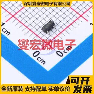 NDS356AP-NL-VB SOT23 P 30V 5.6A 场效应管晶体管