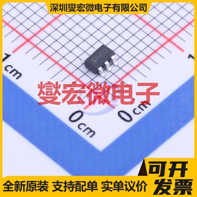 TPAP2204K-5.0TRG1 SOT-23-5 LDO低压差线性稳压器芯片IC