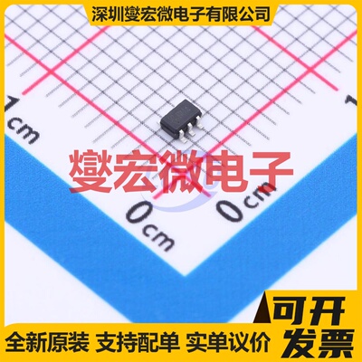 BFS 483 H6327 SOT-363 NPN 12V 65mA 三极晶体管