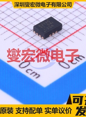 TPS62135RGXT VQFN-11(2x3) DC-DC电源转换器芯片IC