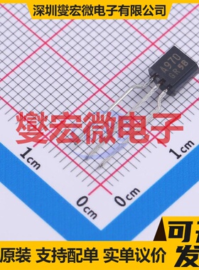 2SA970-GR(TPE2,F) TO-92 120V 100mA 三极晶体管