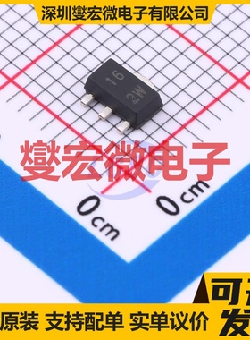 XC6201P332PR-MS SOT-89-3 LDO低压差线性稳压器芯片IC