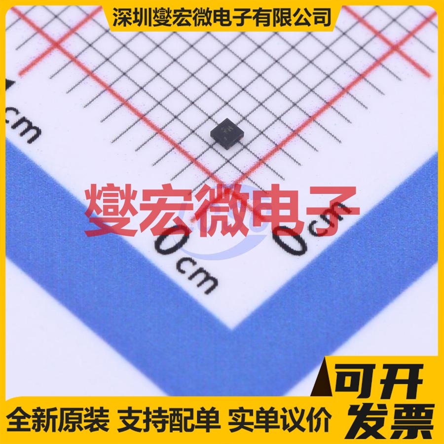 TLV70733DQNR X2-SON-4-EP(1x1) LDO低压差线性稳压器芯片IC - 实物图